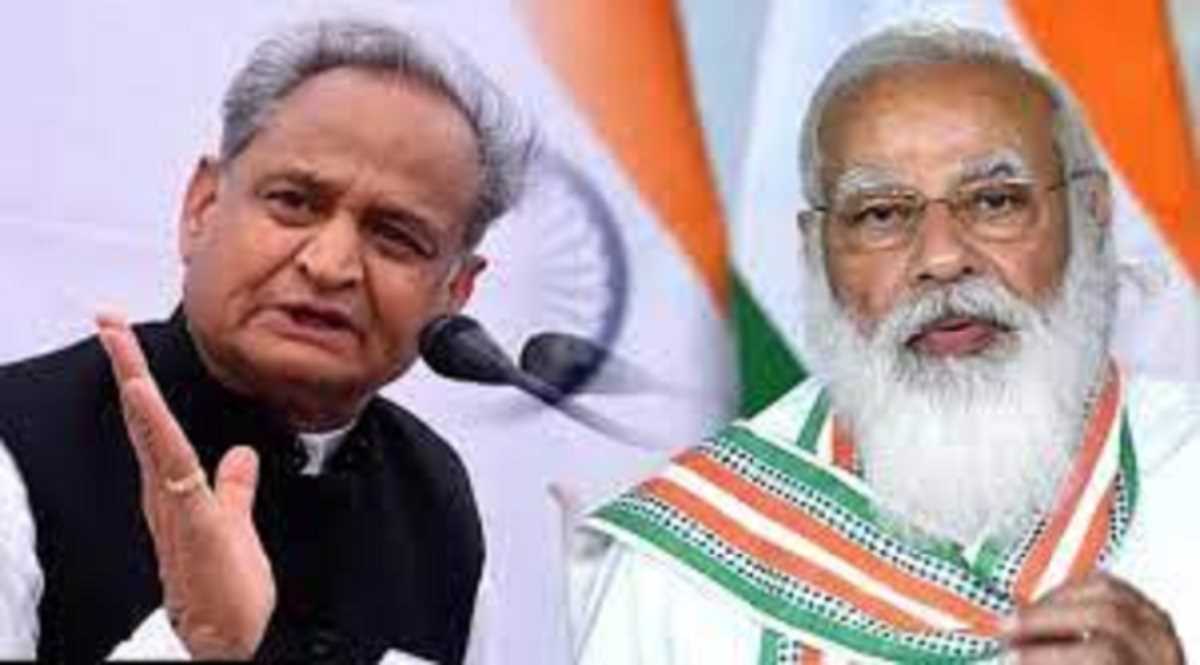 सीएम गहलोत ने पीएम के कार्यक्रम में अपने भाषण को हटाने का लगाया आरोप